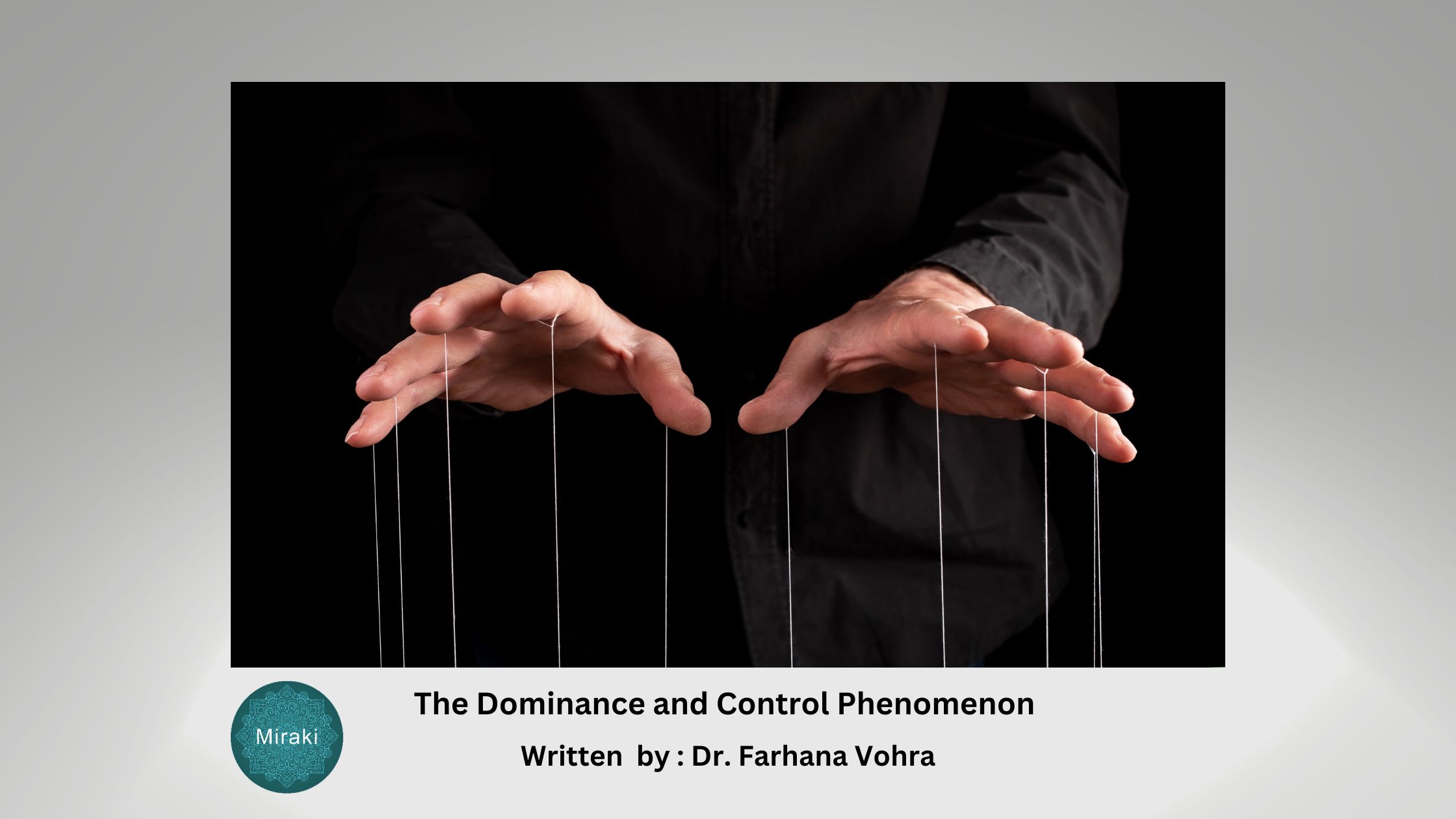 The dominance and control phenomena